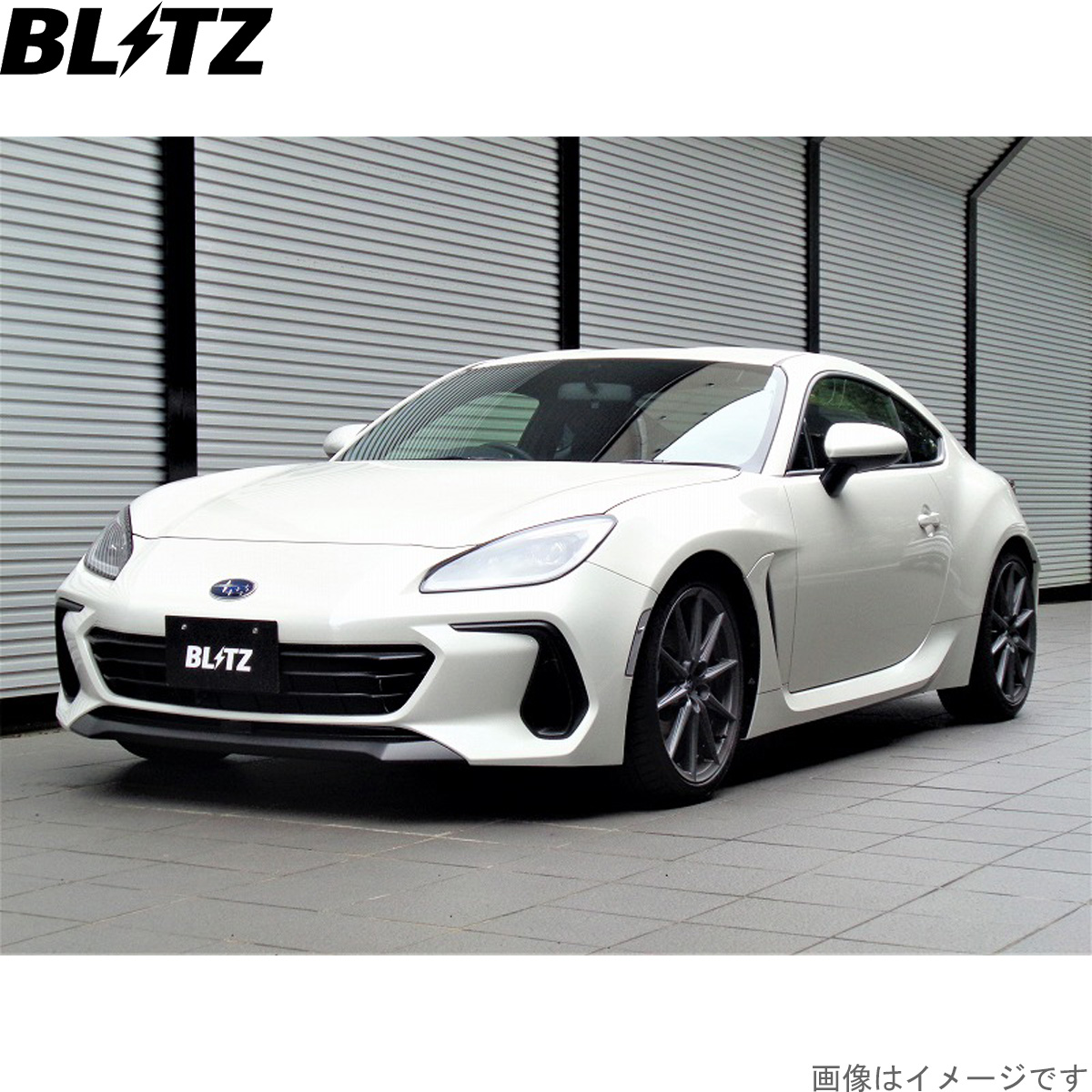 BLITZ（ブリッツ） 車高調キット 86 GRスポーツ ZN6 トヨタ ZZ-R