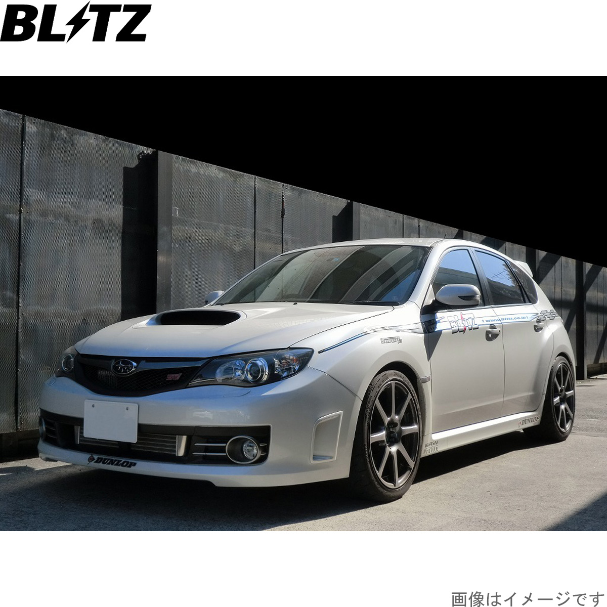 BLITZ（ブリッツ） 車高調キット インプレッサ GVB スバル ZZ-R