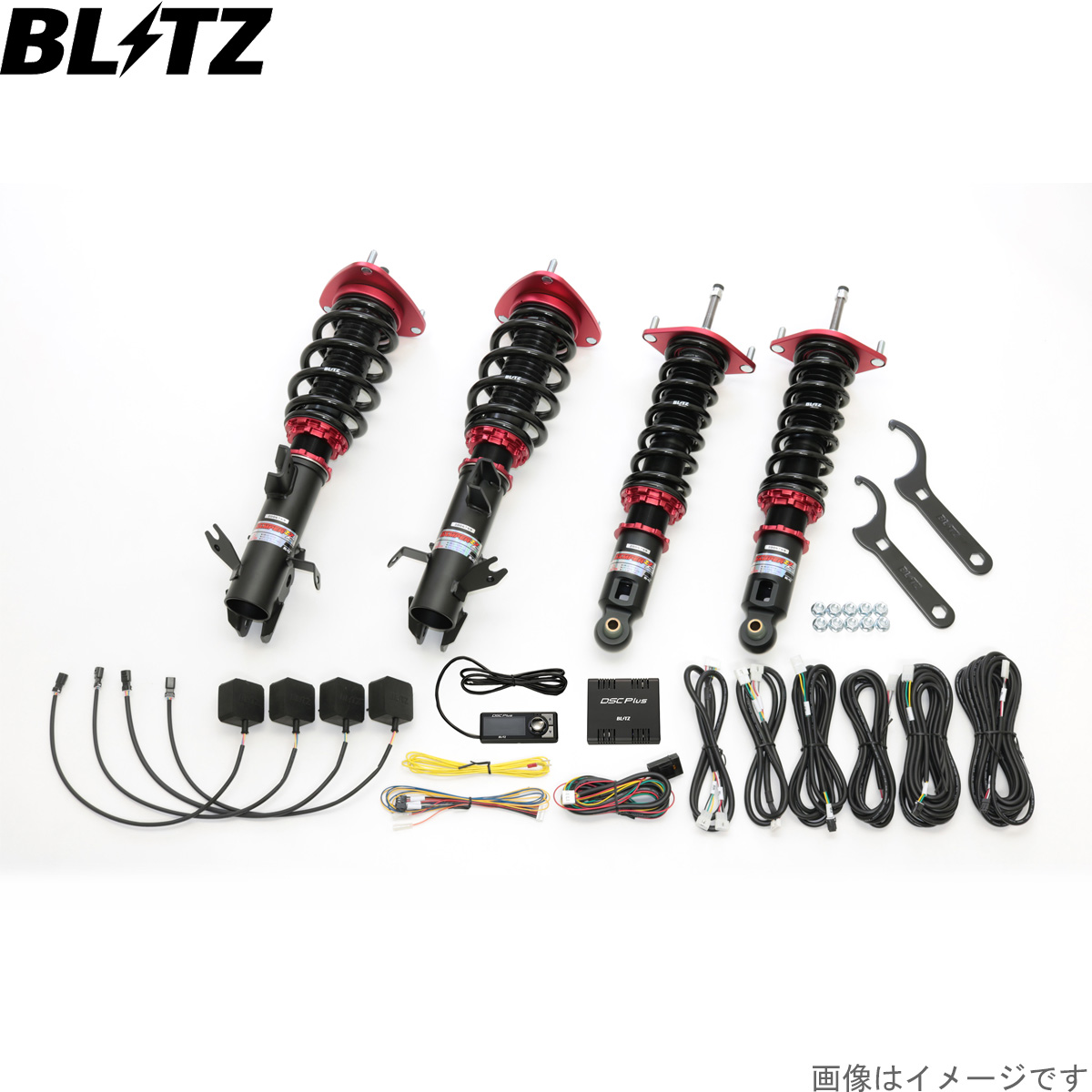 ブリッツ 車高調キット インプレッサG4 GK2/GK3/GK6/GK7 スバル ZZ-R DSC Plus サスペンションキット サスキット ダンパー BLITZ 98387