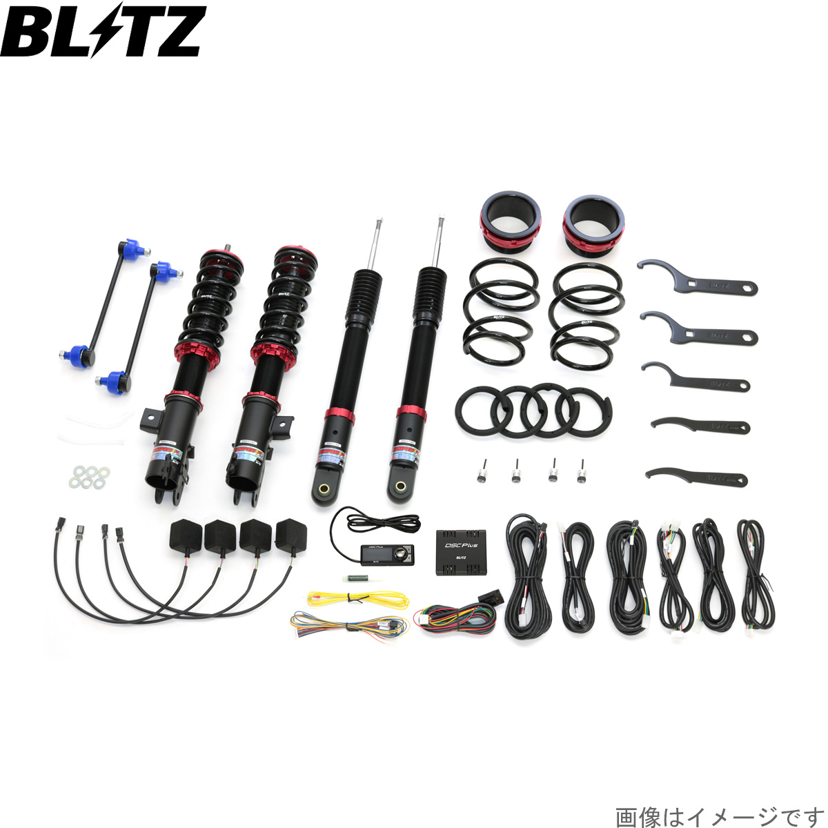ブリッツ 車高調キット シフォンカスタム LA660F スバル ZZ-R DSC Plus サスペンションキット サスキット ダンパー BLITZ 98538