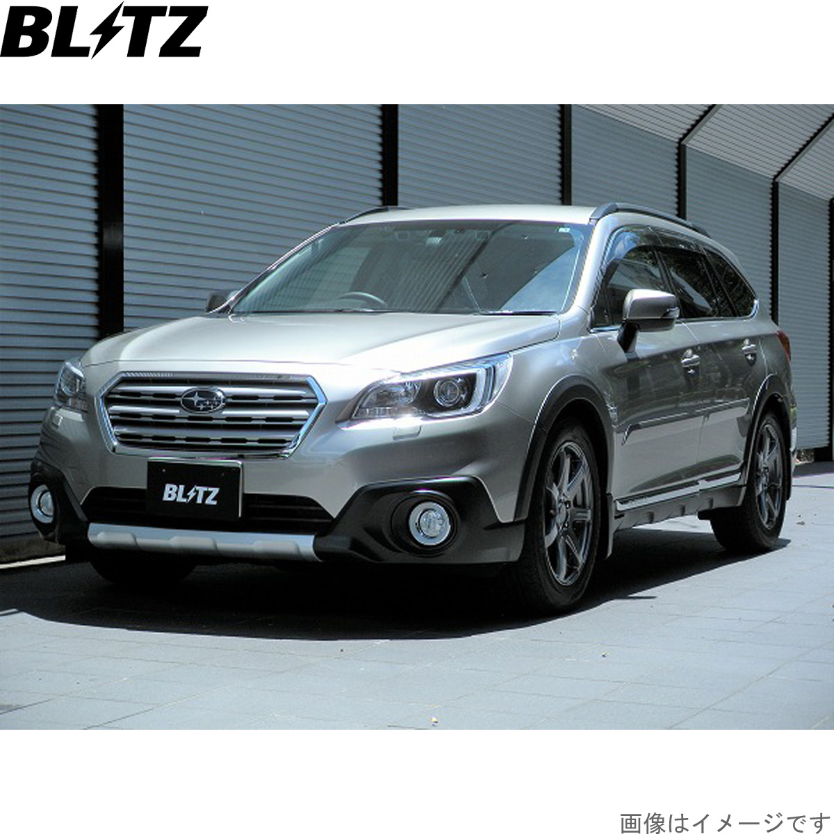 BLITZ（ブリッツ） 車高調キット レガシィ アウトバック BS9 スバル ZZ