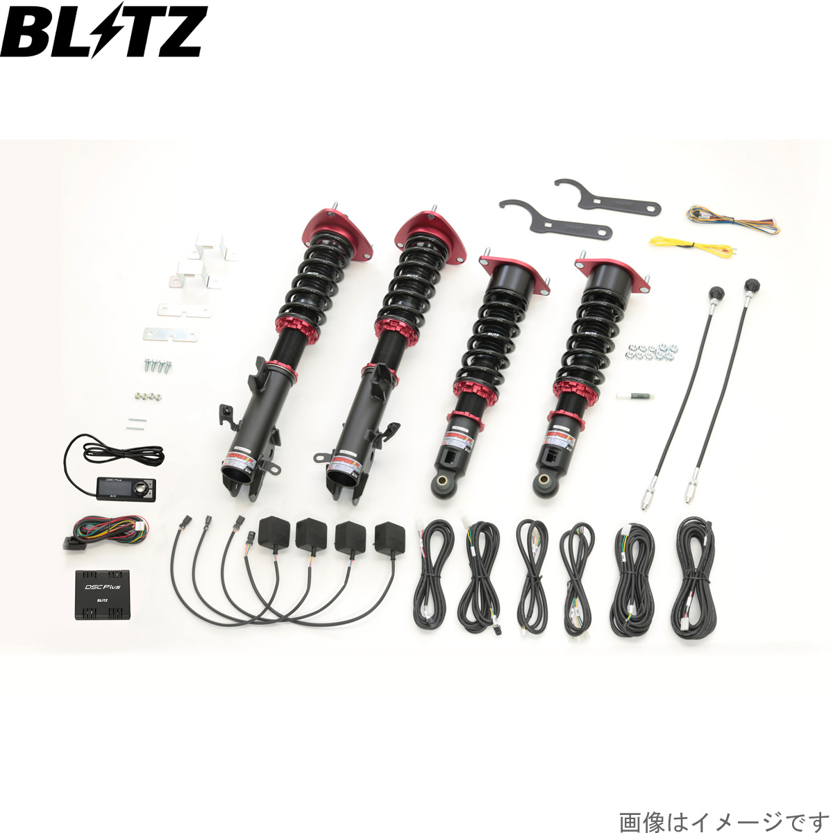 ブリッツ 車高調キット レガシィ アウトバック BS9 スバル ZZ-R DSC Plus サスペンションキット サスキット ダンパー BLITZ 98509