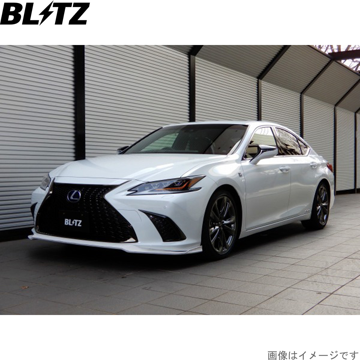 BLITZ（ブリッツ） 車高調キット ES AXZH11 レクサス ZZ-R