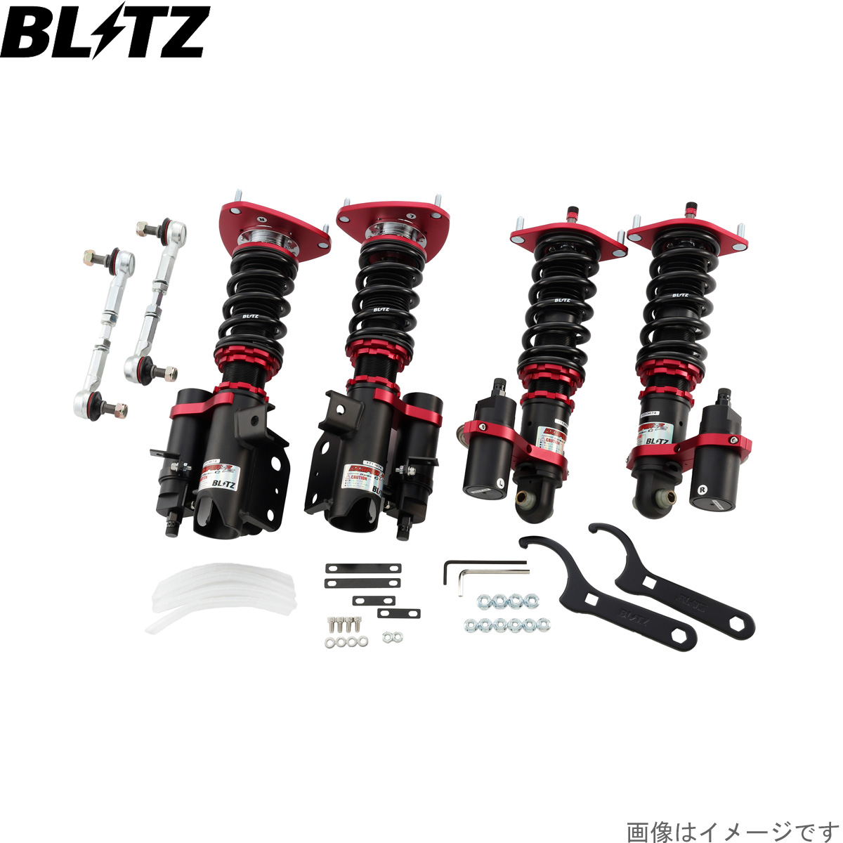 ブリッツ 車高調キット 86 GR ZN6 トヨタ DAMPER ZZ-R Spec-C