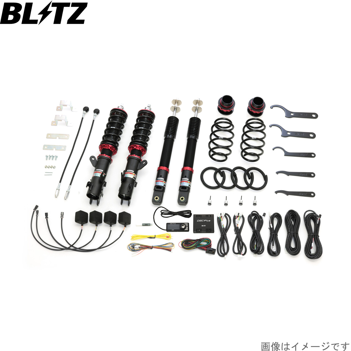 ブリッツ 車高調キット Nワゴン JH3 ホンダ ZZ-R DSC Plus サスペンションキット サスキット ダンパー BLITZ 98548