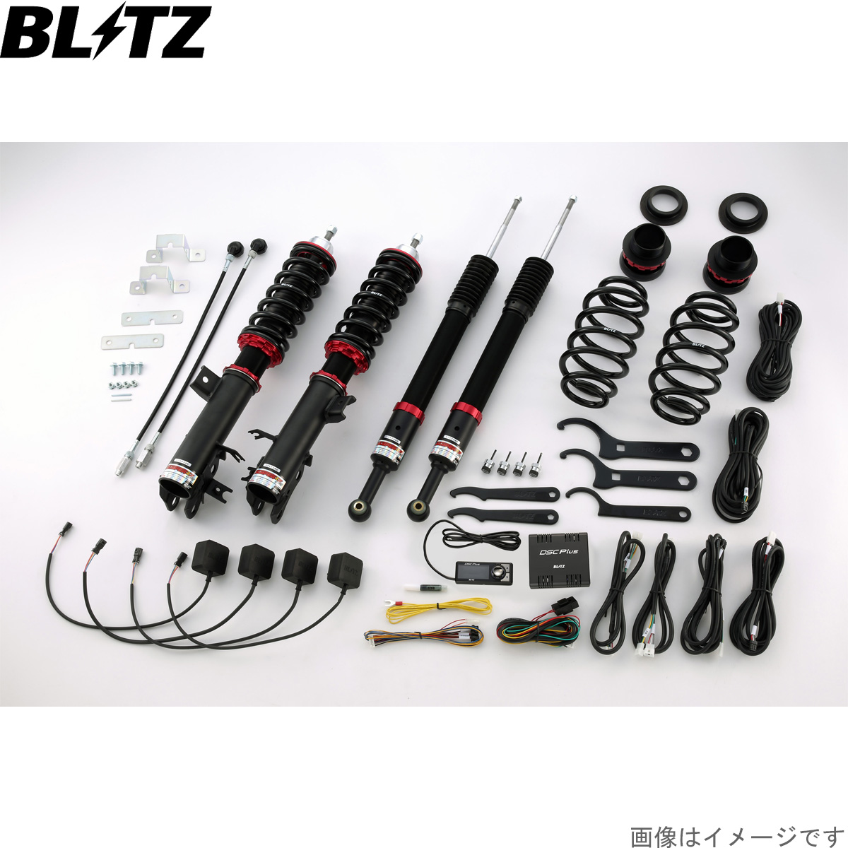 ブリッツ 車高調キット ヴェゼル ハイブリッド RV5 ホンダ ZZ-R DSC Plus サスペンションキット サスキット ダンパー BLITZ 98329