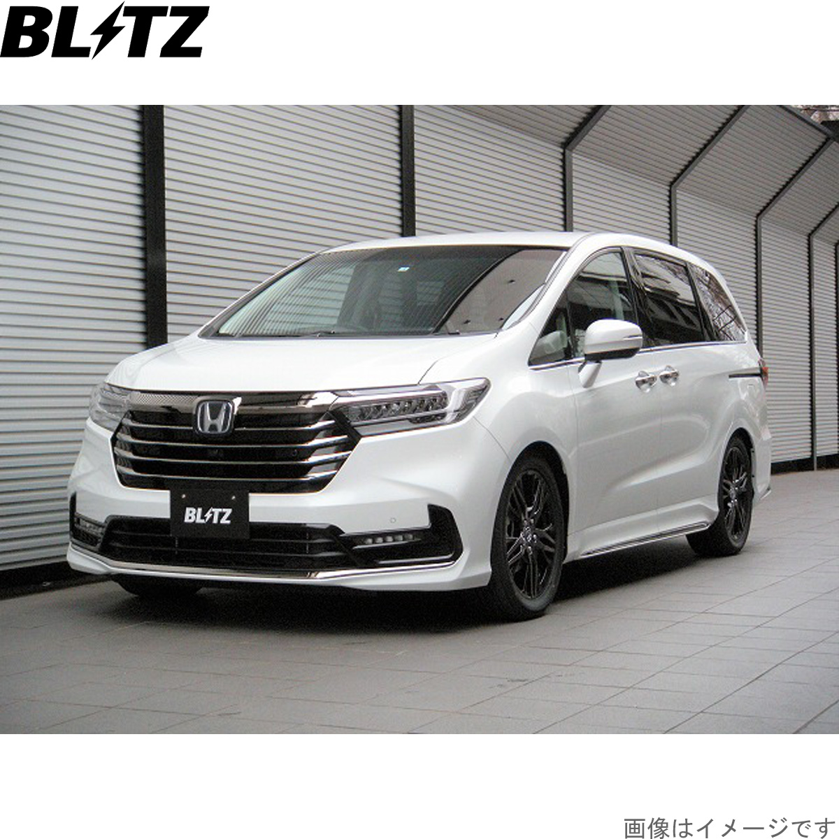 BLITZ（ブリッツ） 車高調キット オデッセイ ハイブリッド RC4 ホンダ
