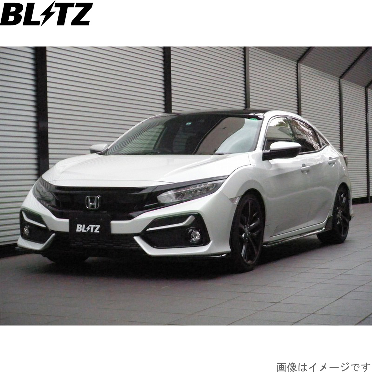 BLITZ（ブリッツ） 車高調キット シビックハッチバック FK7 ホンダ ZZ