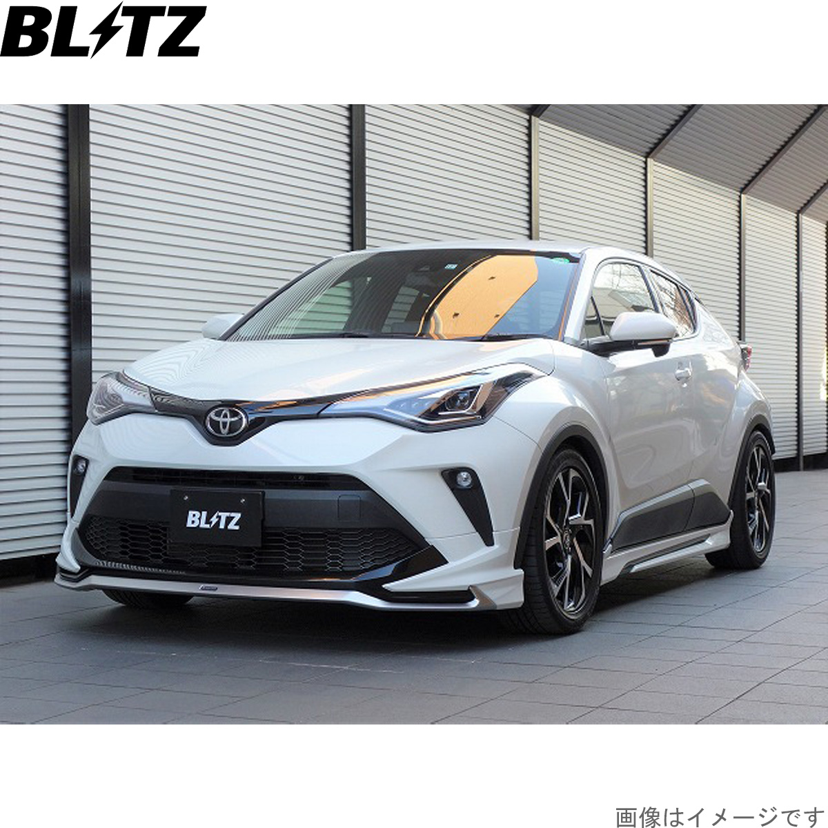 BLITZ（ブリッツ） 車高調キット C-HR GRスポーツ NGX10 トヨタ ZZ-R