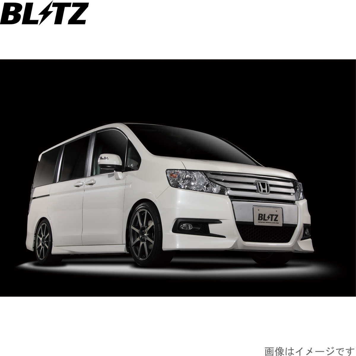 ブリッツ 車高調キット ステップワゴン RK1 ホンダ ZZ-R サスペンションキット サスキット ダンパー BLITZ 92797