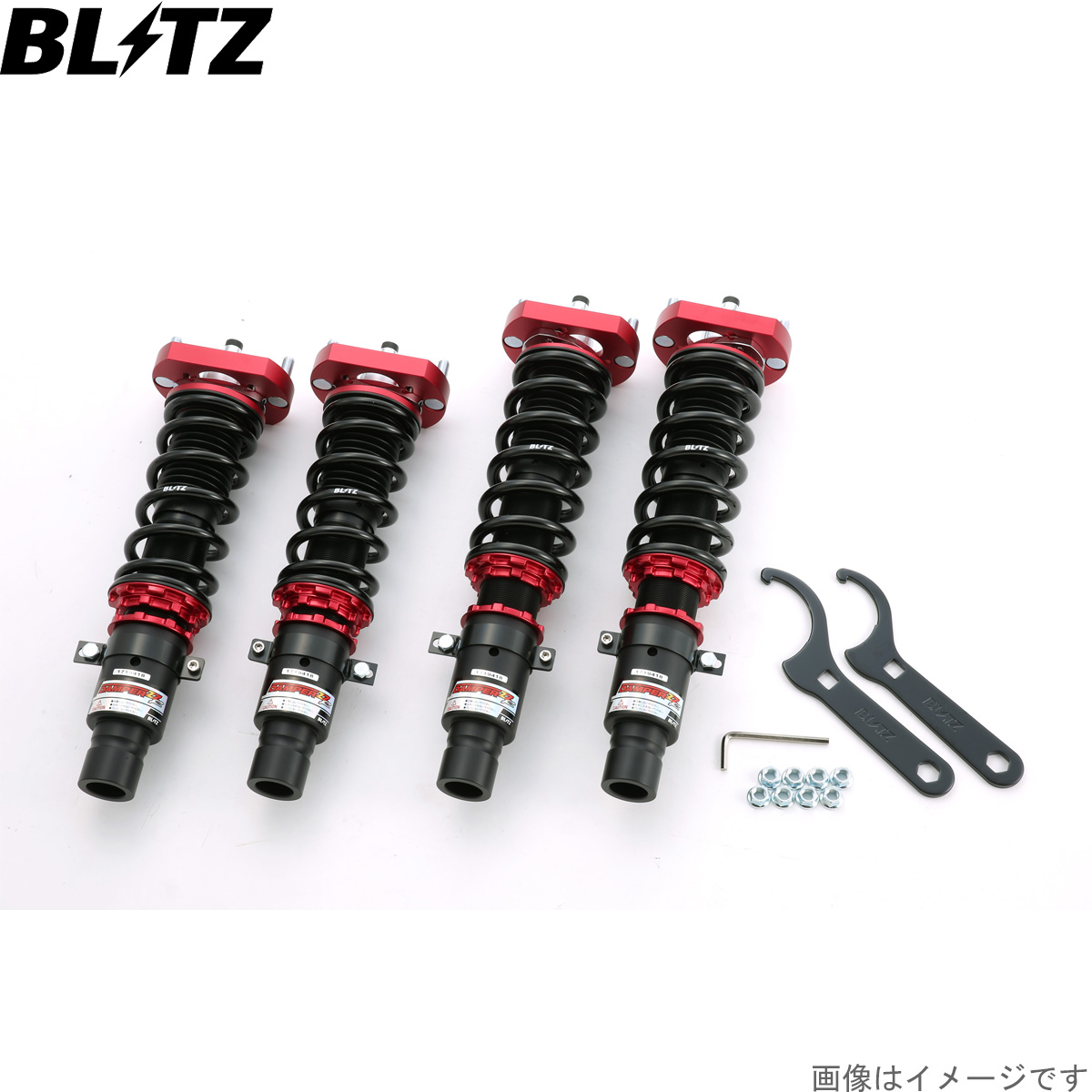 ローバーミニ シルバーキャリパーブレーキ12インチ KAD赤いピストン