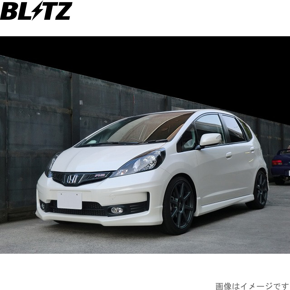 フィット　FIT　GE6　GE8　GP1　GP4　BLITZ(ブリッツ) 車高調 Amazon | BLITZ(ブリッツ) 車高調 レンチ付 フィット/フィット