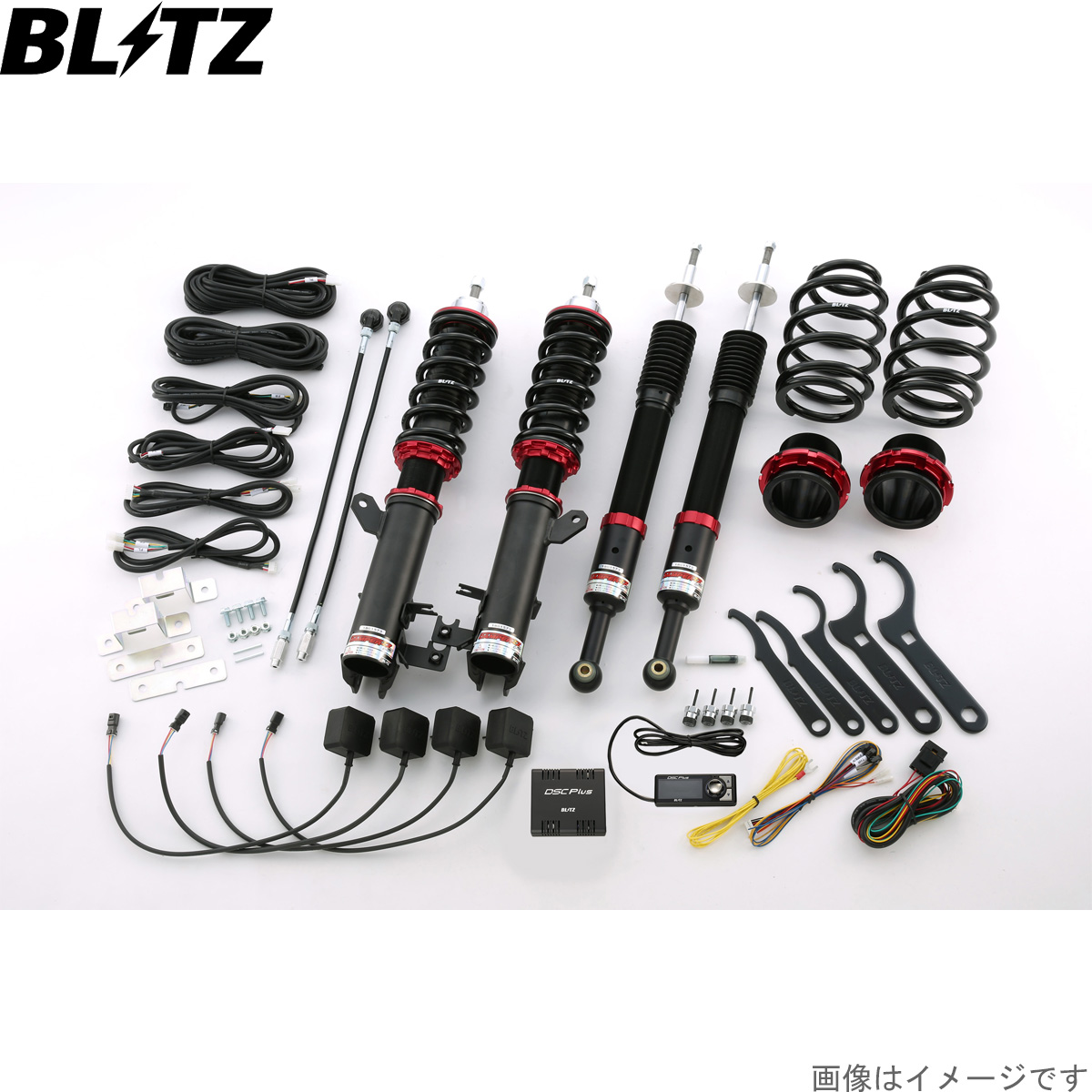 ブリッツ 車高調キット フィット ハイブリッド GP4 ホンダ ZZ-R DSC Plus サスペンションキット サスキット ダンパー BLITZ 98774