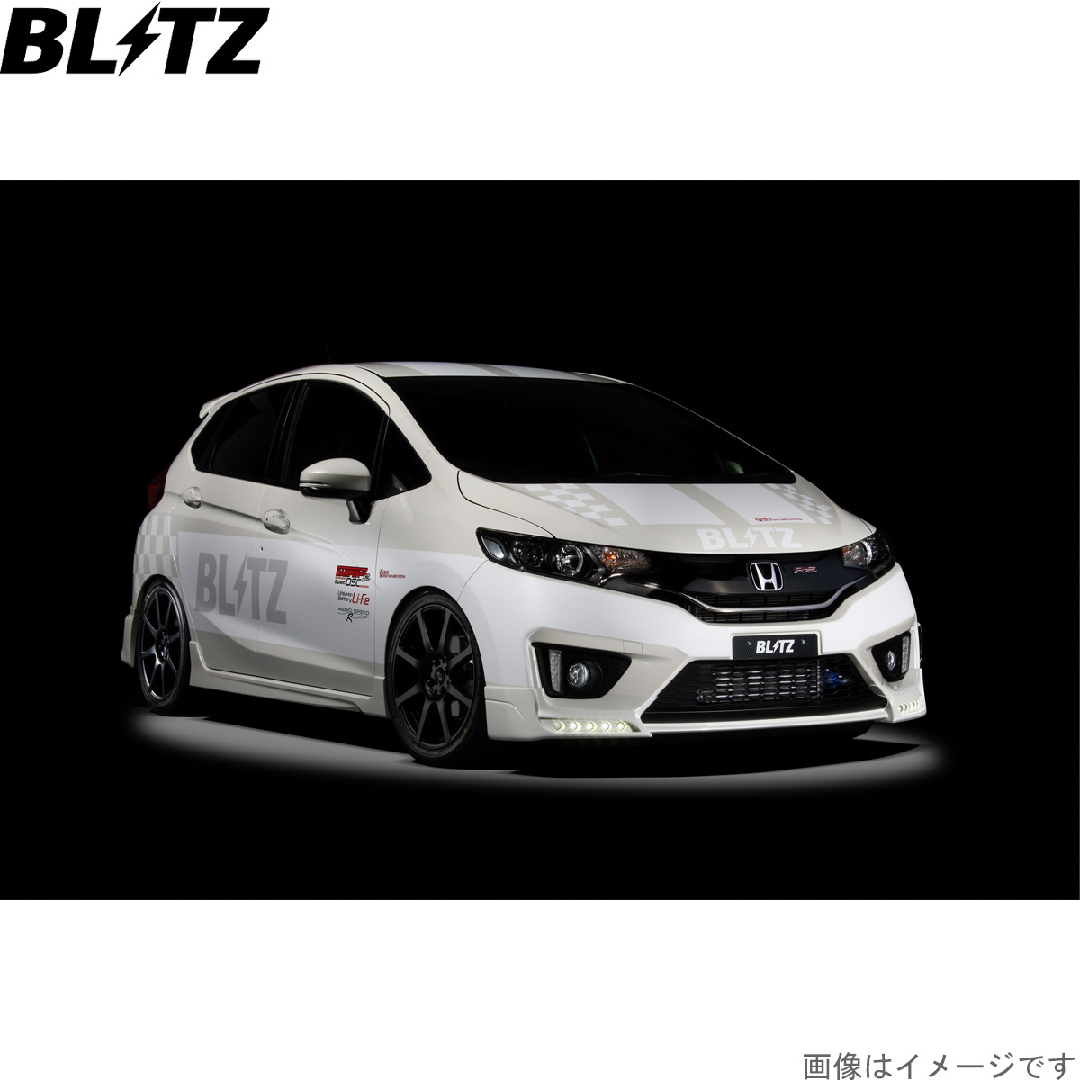 gk5.gp5用BLITZ車高調 Amazon | BLITZ(ブリッツ) 車高調 レンチ付 フィット/フィット