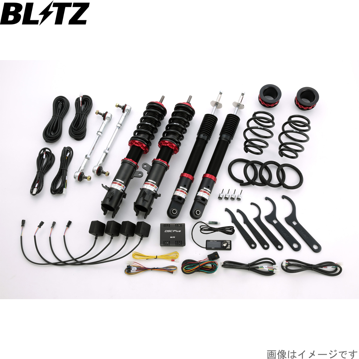 BLITZ（ブリッツ） 車高調キット バレーノ WB42S スズキ ZZ-R DSC Plus
