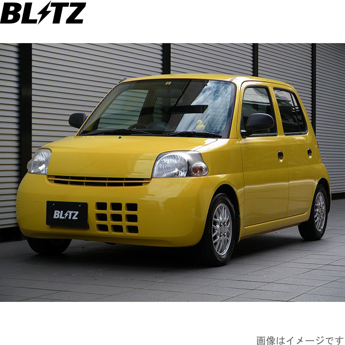 ブリッツ 車高調キット エッセ L235S ダイハツ ZZ-R サスペンションキット サスキット ダンパー BLITZ 92513