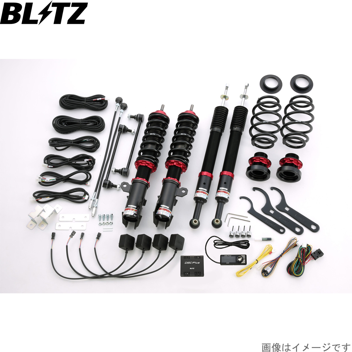 ブリッツ 車高調キット アクア G's NHP10 トヨタ ZZ-R DSC Plus サスペンションキット サスキット ダンパー BLITZ 98798
