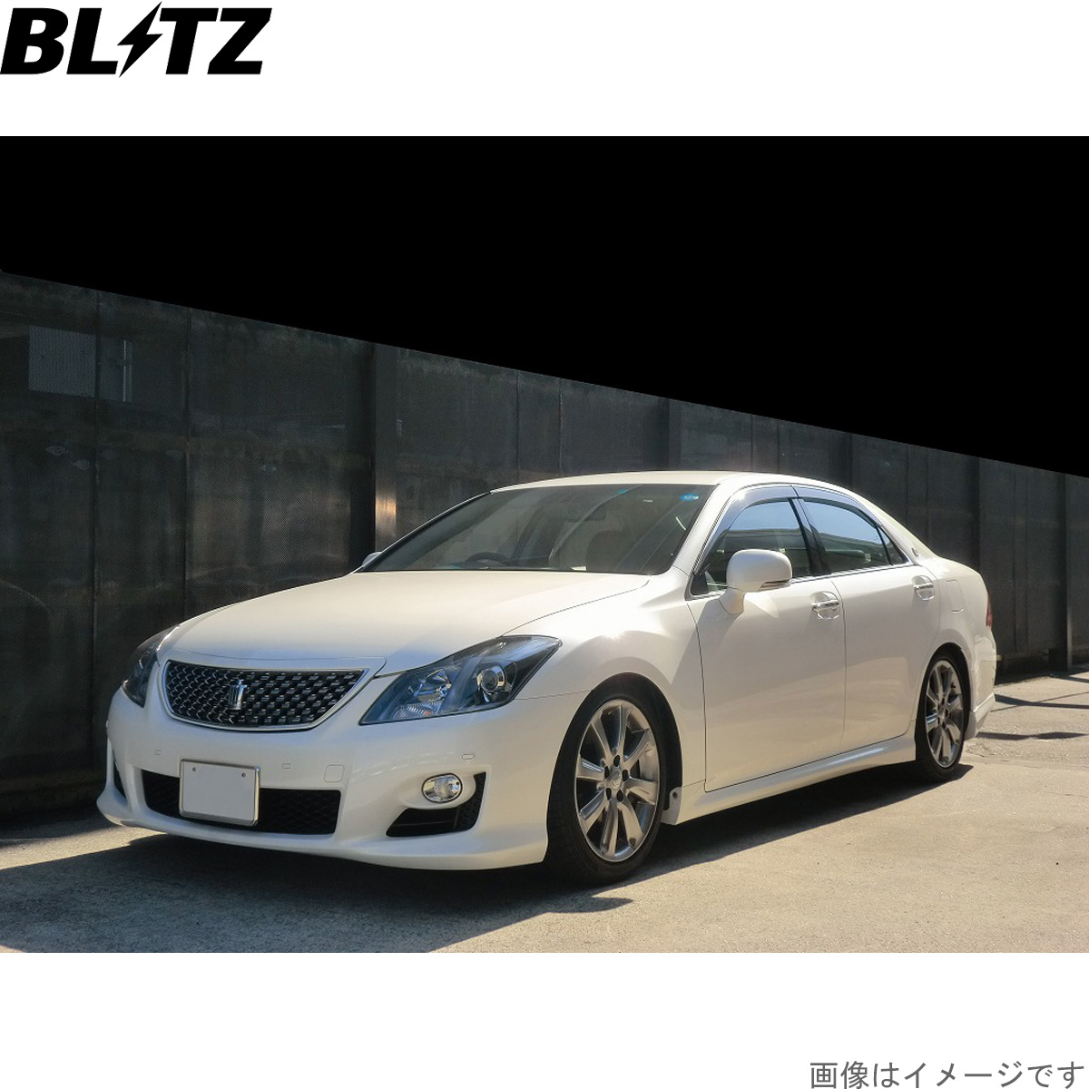 BLITZ 車高調　クラウン BLITZ（ブリッツ） 車高調 (DAMPER ZZ-R/ダブルゼットアール) クラウン