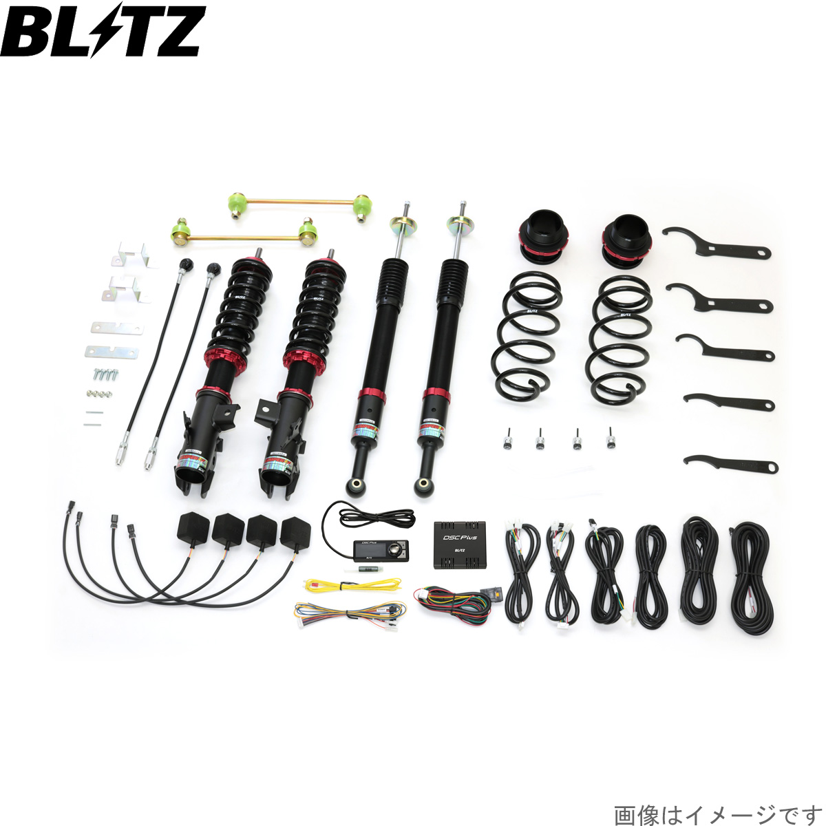 ブリッツ 車高調キット アクア MXPK11 トヨタ ZZ-R DSC Plus サスペンションキット サスキット ダンパー BLITZ 98551