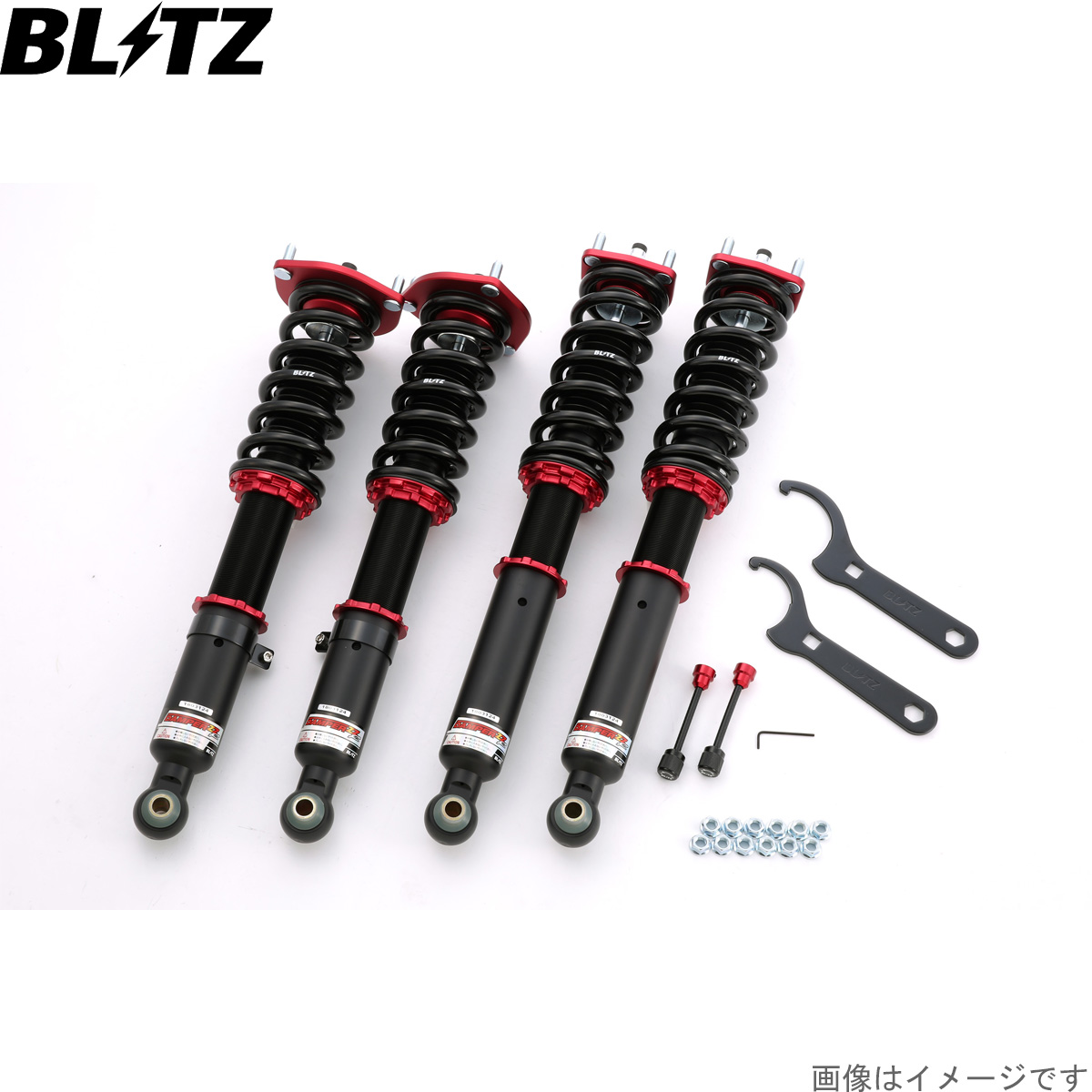 ブリッツ 車高調キット アリスト JZS160/JZS161 トヨタ ZZ-R サスペンションキット サスキット ダンパー BLITZ 92750