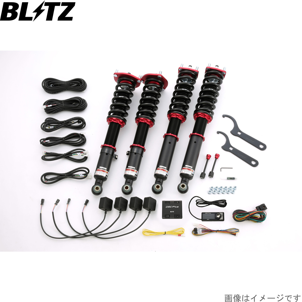 BLITZ - ブリッツ 車強める一揃いの道具 蟻同盟罷工 JZS160/JZS161 トヨタ ZZ-R DSC Plus サスペンション一揃いの道具 サスキット ダンパー 98750 足回り、サスペンション-車、バイク、自転車