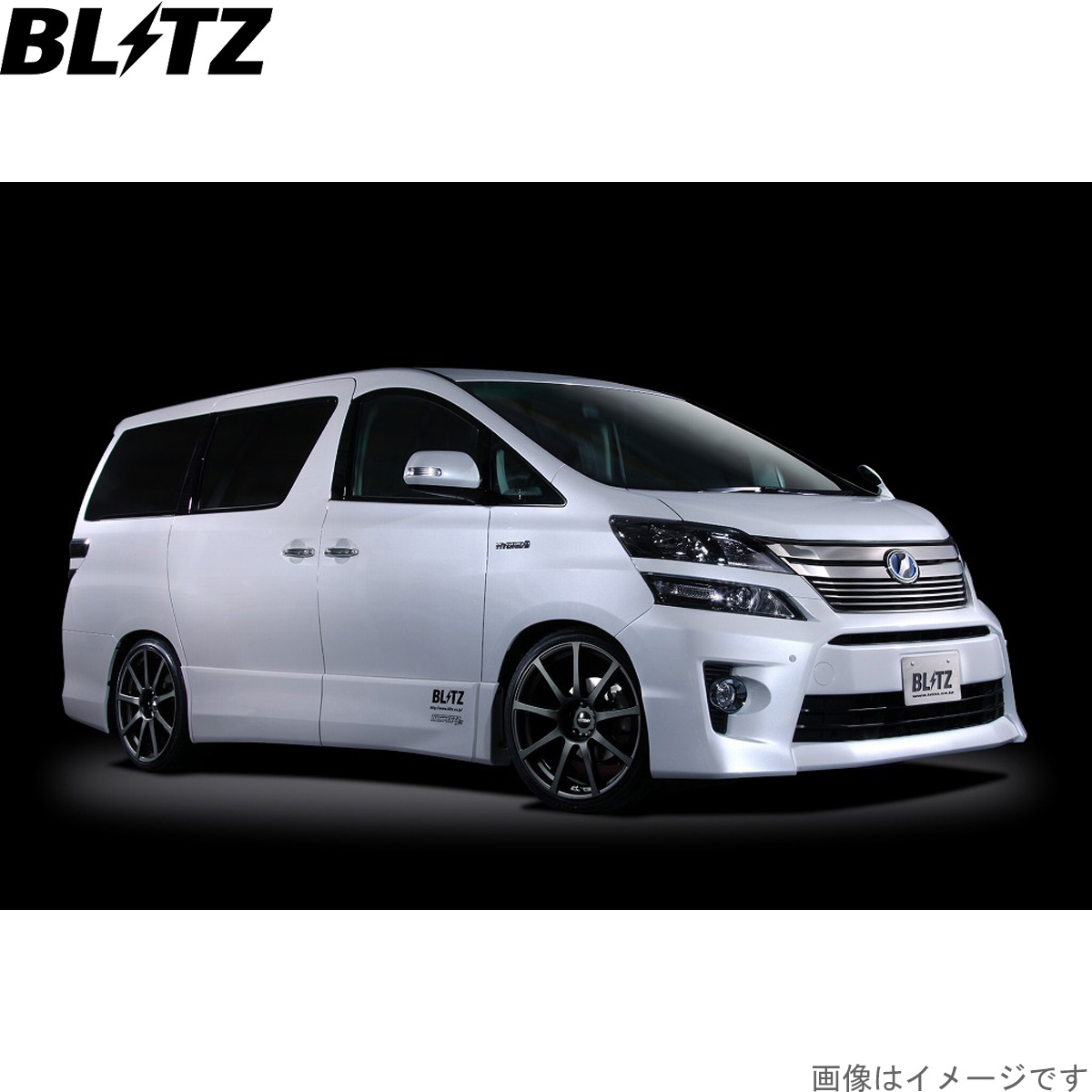 ブリッツ 車高調キット ヴェルファイア ANH25W/GGH25W トヨタ ZZ-R サスペンションキット サスキット ダンパー BLITZ 92459