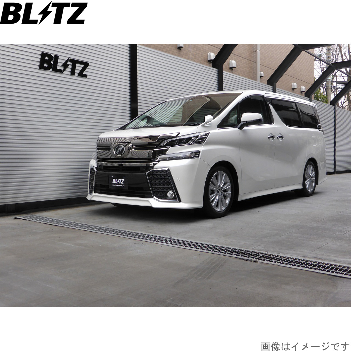 BLITZ（ブリッツ） 車高調キット アルファード GGH30W トヨタ ZZ-R