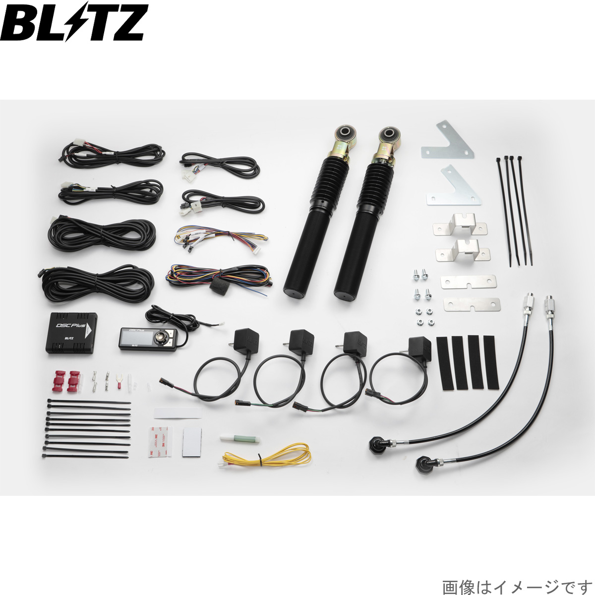 BLITZ（ブリッツ） 車高調キット アルファード ハイブリッド AYH30W