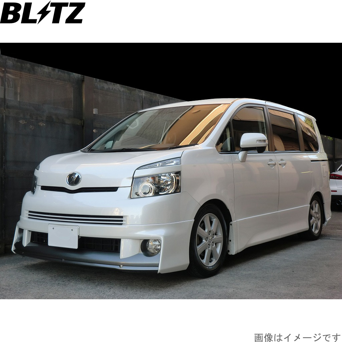BLITZ（ブリッツ） 車高調キット ヴォクシー ZRR75G/ZRR75W トヨタ ZZ