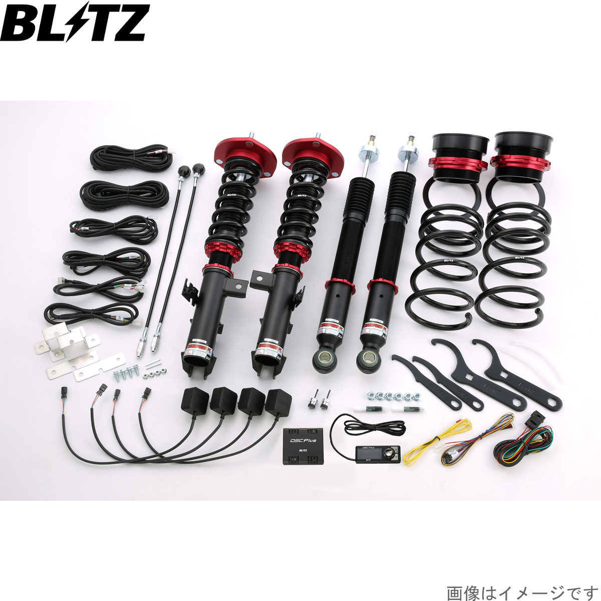 BLITZ - ブリッツ 車強める一揃いの道具 ヴォクシー ZRR75G/ZRR75W トヨタ ZZ-R DSC Plus サスペンション一揃いの道具 サスキット ダンパー 98794 足回り、サスペンション-車高調-自動車