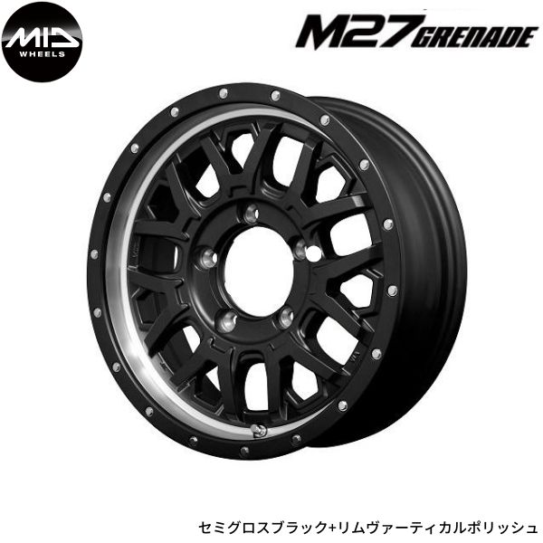 マルカ ホイール ナイトロパワー M27 グレネード ホンダ ヴェゼル RU系 MID 【16×7.0J 5 114.3 INSET40 ブラック+RVP】 1本単品 :mid qq e f2 i 23546d:車パーツDIY.com