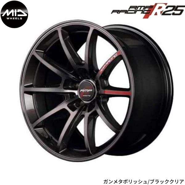 マルカサービス マルカ ホイール RMPレーシング R25 トヨタ ウィッシュ