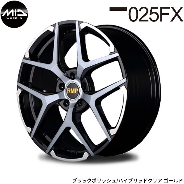 MID RMP 025FX 4本セット ホイール スカイラインクーペ【20×8.5J 5-114