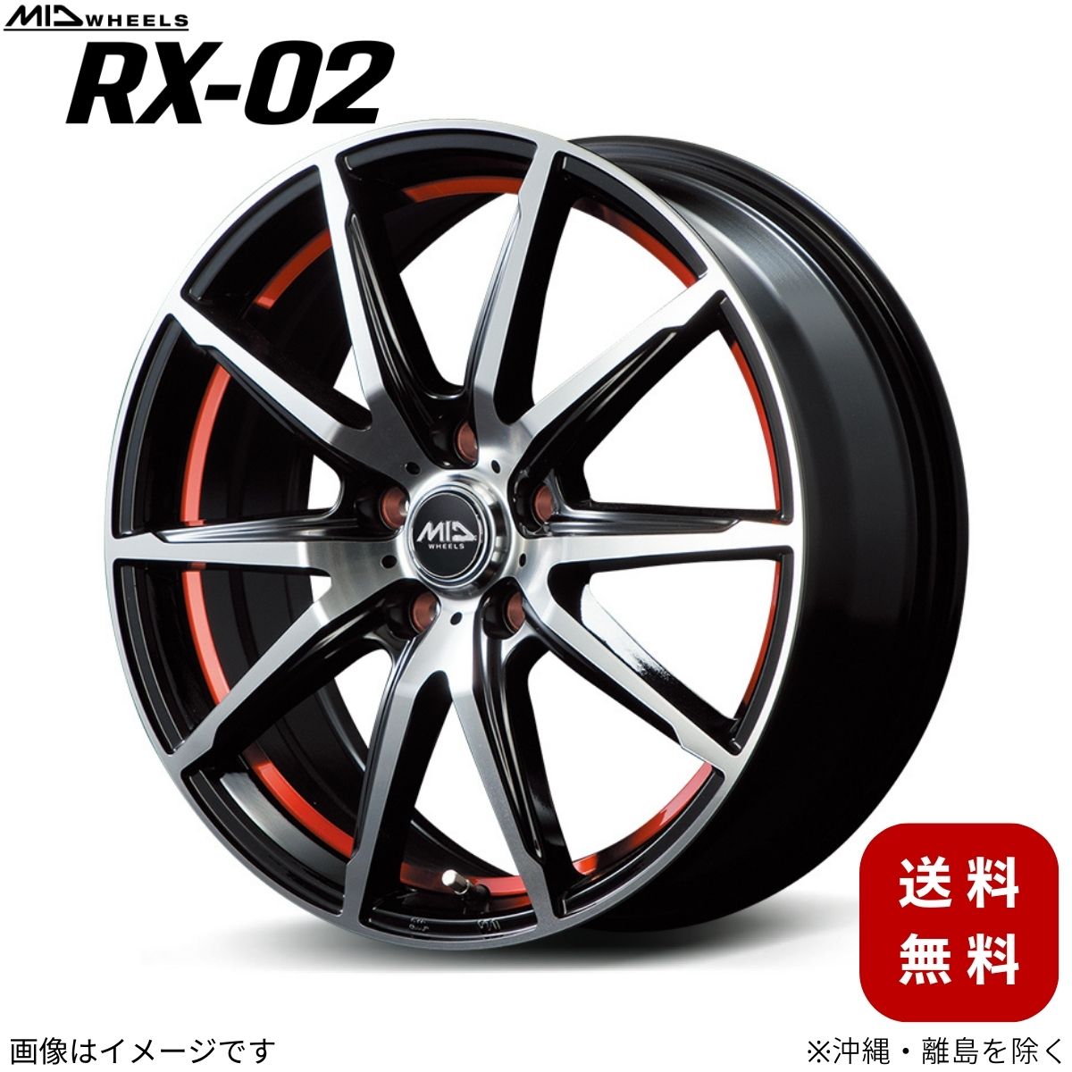 マルカサービス アルミホイール デミオ DJ系 マツダ 【15×5.5J 4-100