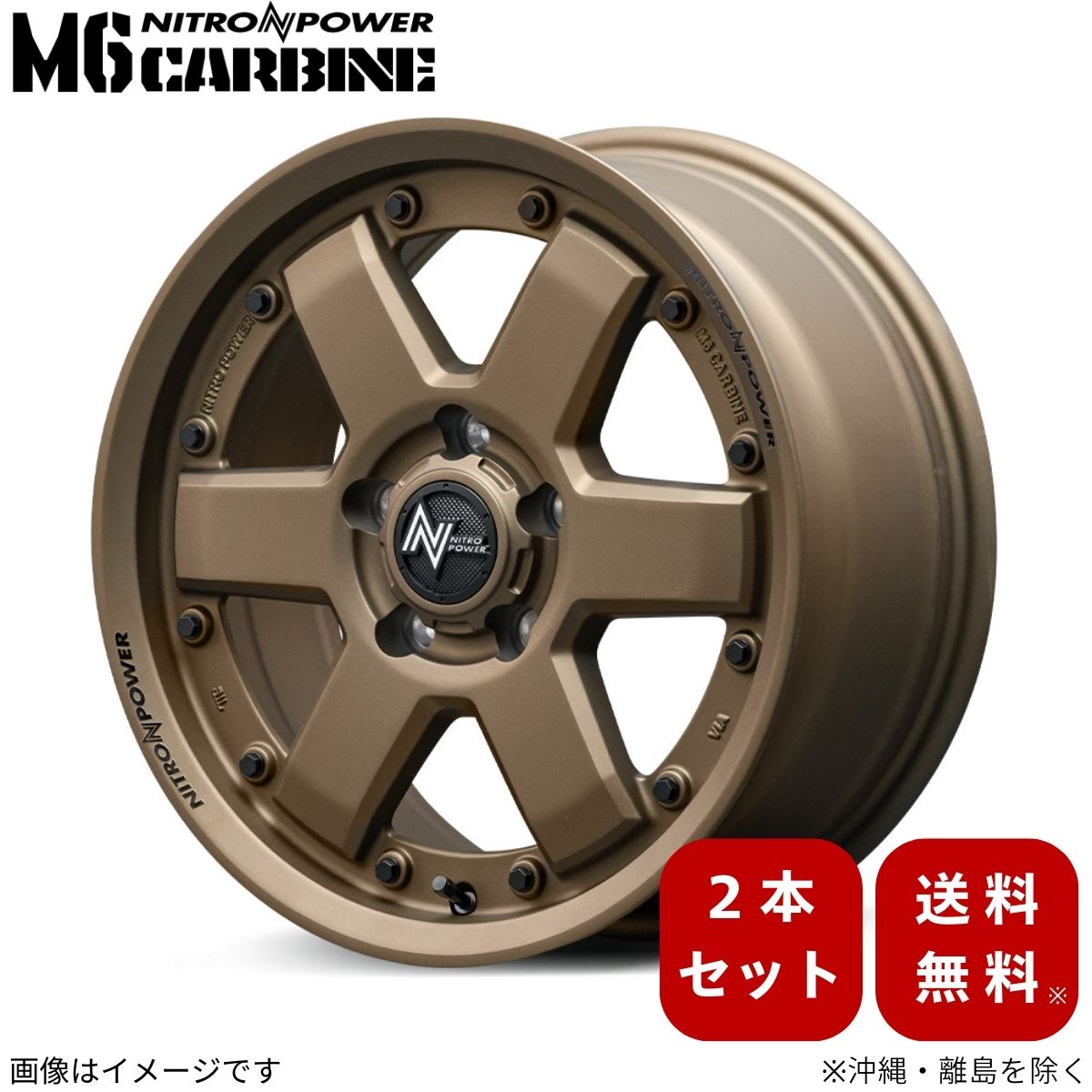確認専用 NGK エヌジーケー U5248 イグニッションコイル（48910） 車