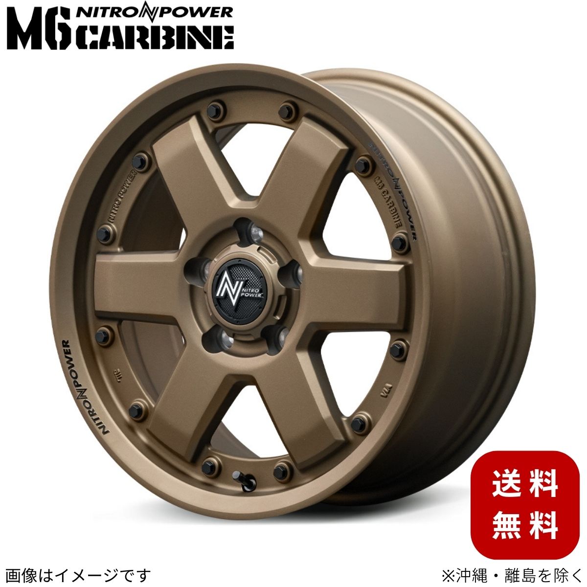 ②マツダ 16インチ ホイールのみ 2本 楽天市場】MAZDA2 DJLFS アルミホイール SSR GT X01【16×6.5J 4