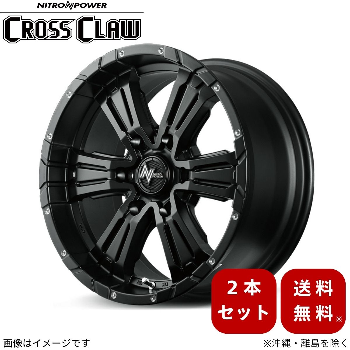GIOS 値下げ致します。