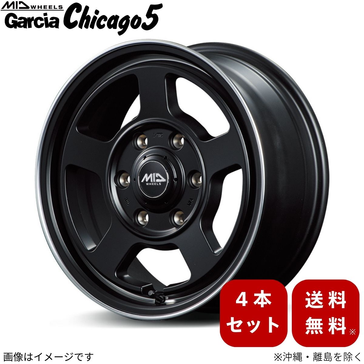 1.5M 鯉のぼりセット 4つ ポール　スタンド 重し付き 折り畳み スーツケース 20インチ 機内持ち込み 軽量 小型 収納