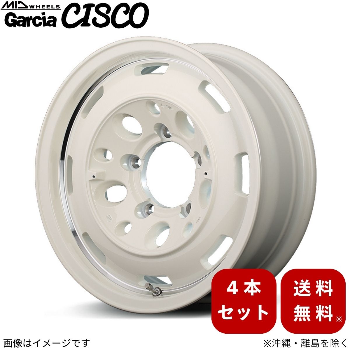 アルミホイール 【14×4.5J 4-100 INSET45 オールド