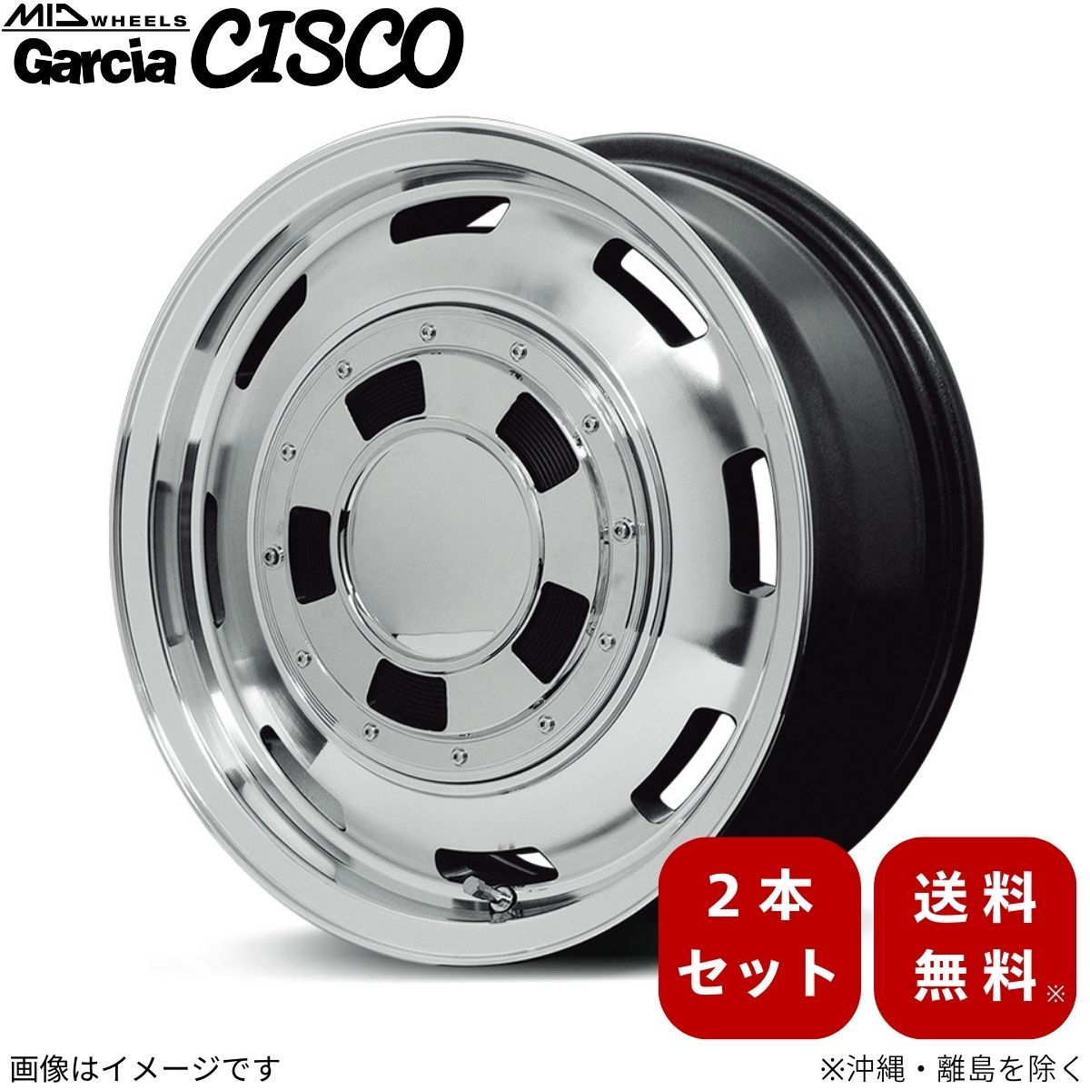 アルミホイール    【17×8.0J 6-139.7 INSET20 メタリックグレーポリッシュ】 マルカ ガルシア シスコ 2本セット