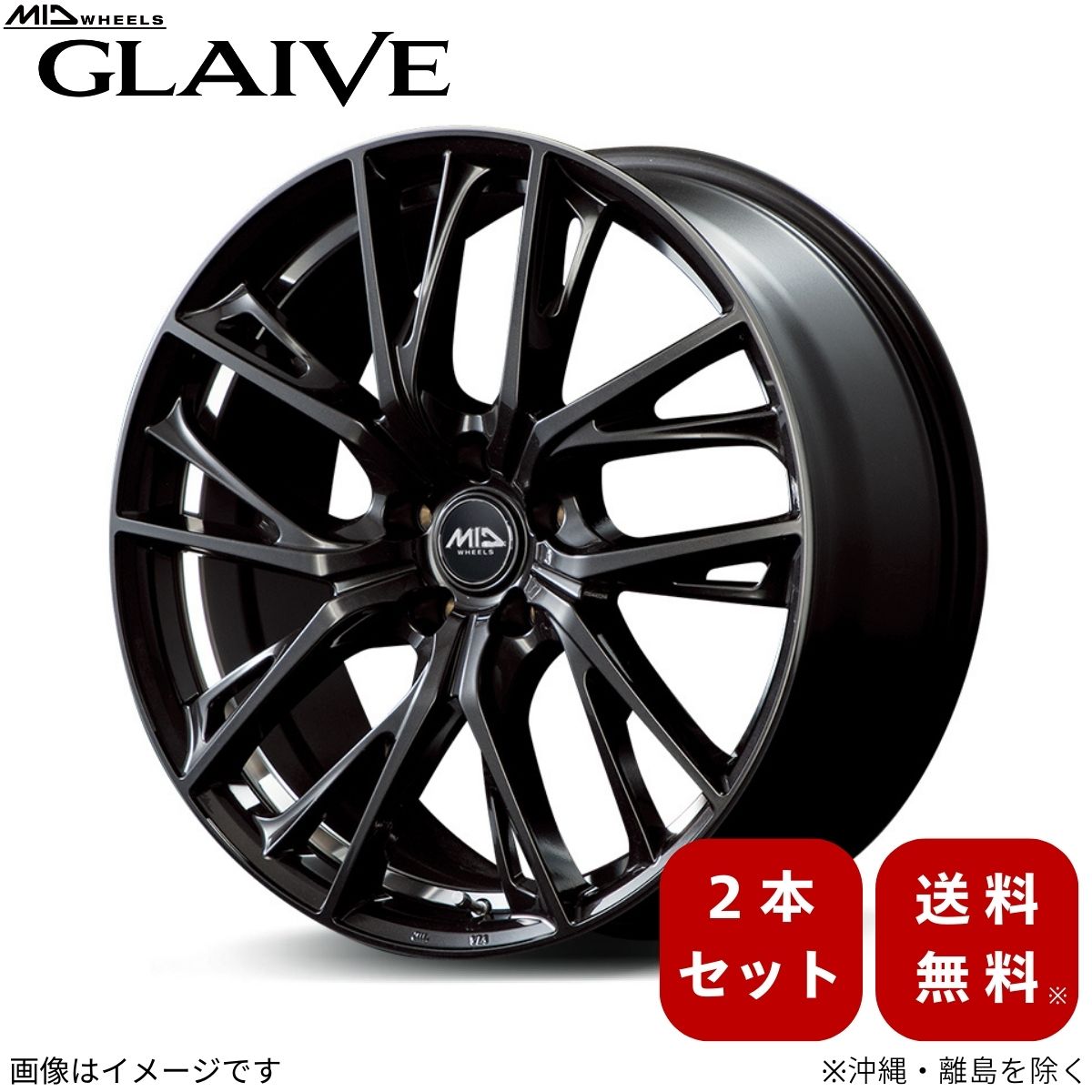 なし専用商品 ホンダ CB400スーパーフォア VTEC3 NC39 レギュレーター 70mm 5