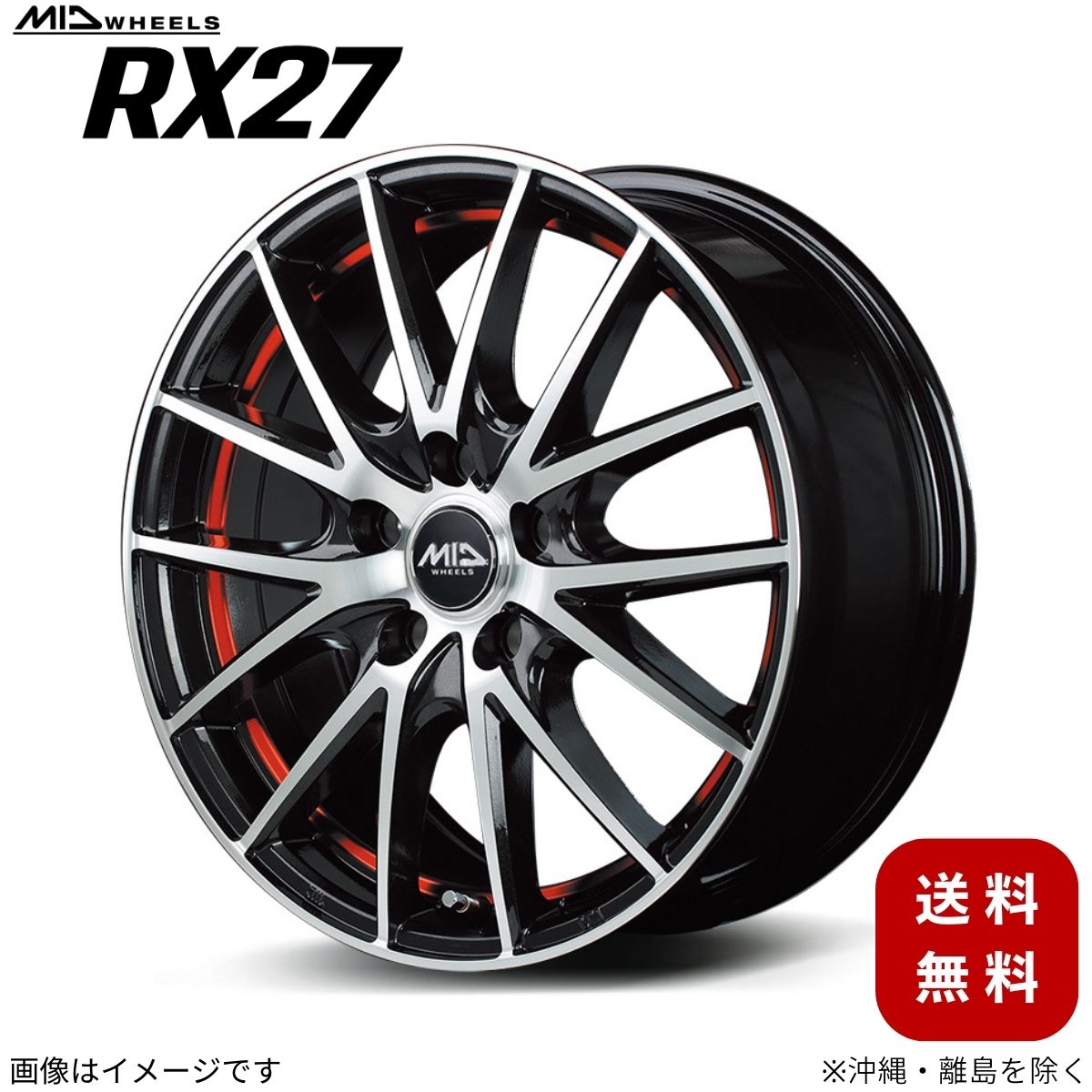 BONTRAGERseries6000 前後ホイールセット