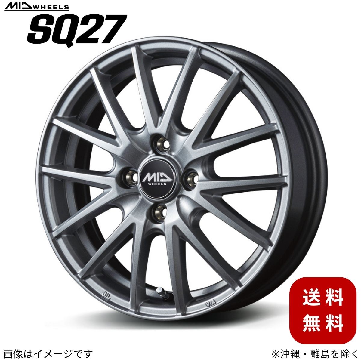マルカサービス アルミホイール デミオ DJ系 マツダ 【15×5.5J 4-100