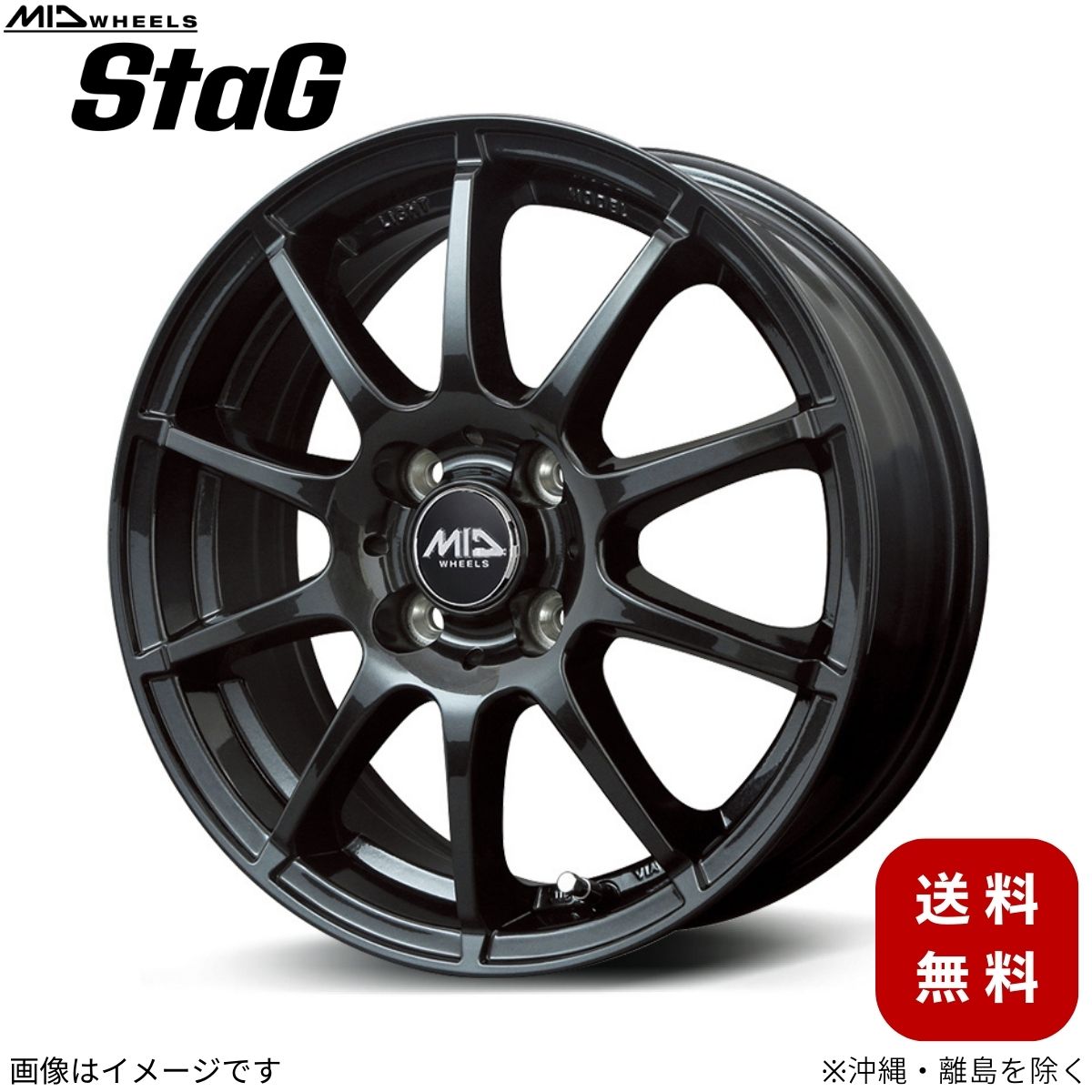 マルカサービス アルミホイール ヤリス 10系 トヨタ 【15×5.5J 4-100