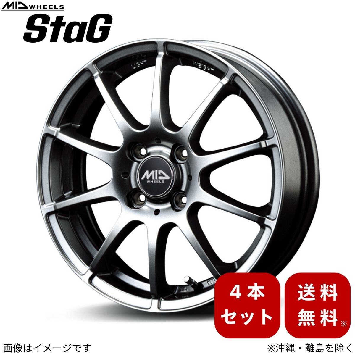 ジャパン三陽 ザック JP-209 ホイール 4本セット ホンダ