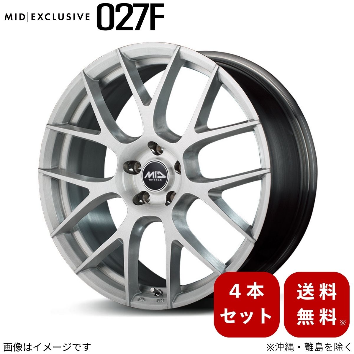 にゃほにゃほ) STI純正 19インチホイール 8J +55 114.3 にゃほにゃほ