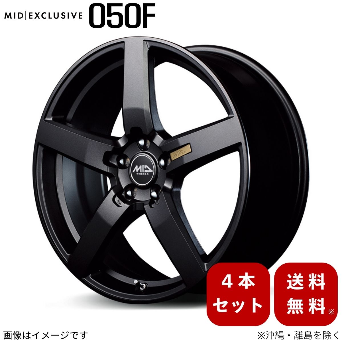 マルカサービス アルミホイール プリウス 50系 トヨタ 【18×7.0J