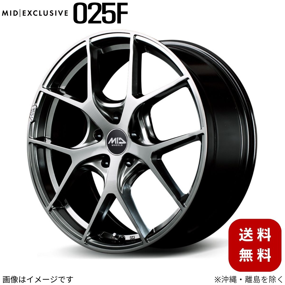 アルミホイール    【19×8.0J 5-114.3 INSET38 ハイパーメタルコート/ブラッシュドフィニッシュ】 マルカ エクスクルーシブ 025F 1本