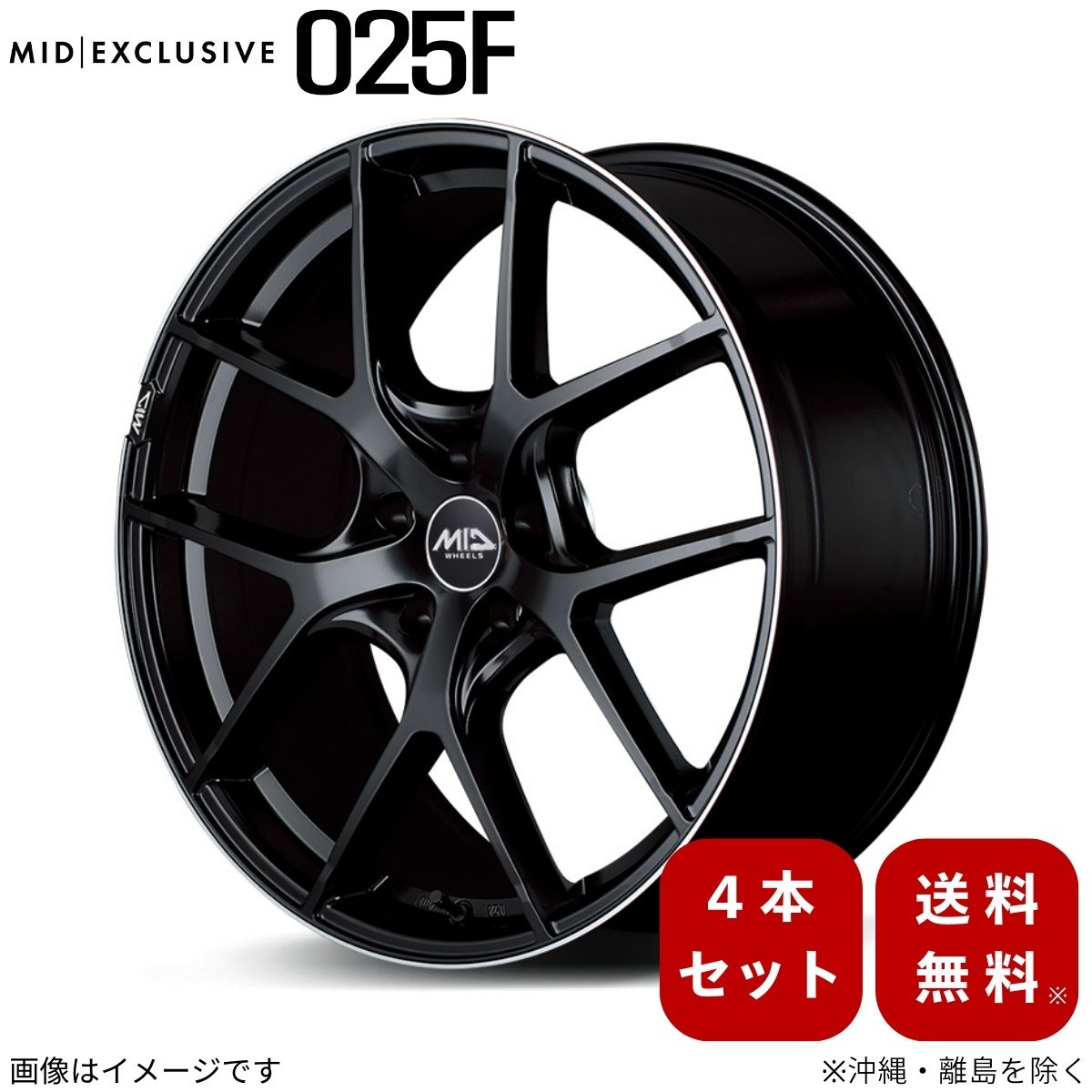 マルカサービス アルミホイール 【18×7.0J 5-114.3 INSET48 セミグロス