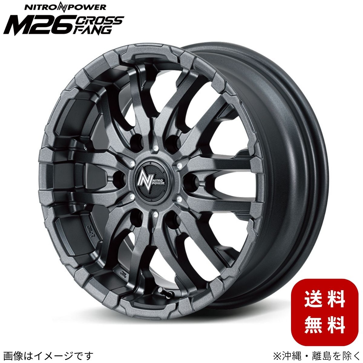 アルミホイール    【16×6.5J 6-139.7 INSET38 バレルブラック/ドリルド】 マルカ ナイトロパワー M26クロスファング 1本
